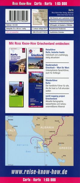 Reise Know-How Landkarte Korfu / Corfu 1:65.000
