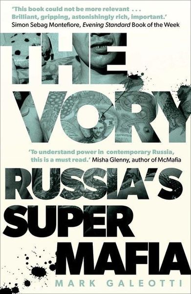 Produktbild: The Vory