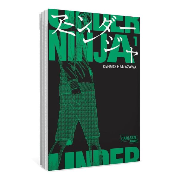 Produktbild: Under Ninja 1