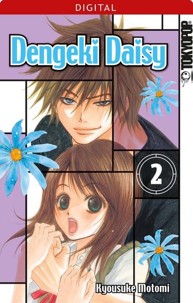 Produktbild: Dengeki Daisy 02