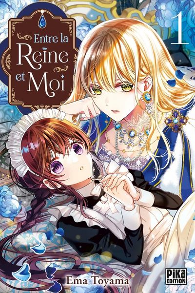 Produktbild: Entre la reine et moi. Tome 1