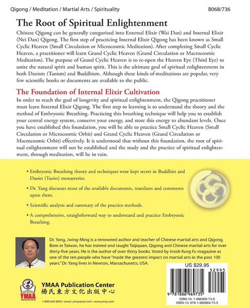 Produktbild: Qigong Meditation