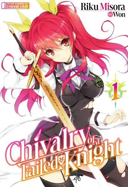Produktbild: Chivalry of a Failed Knight: Volume 1