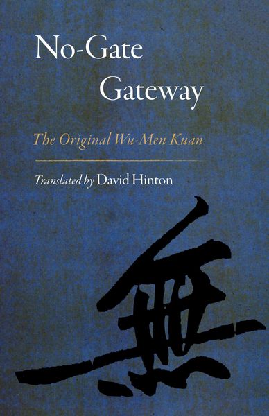 Produktbild: No-Gate Gateway