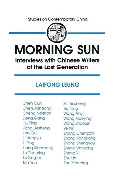 Produktbild: Morning Sun