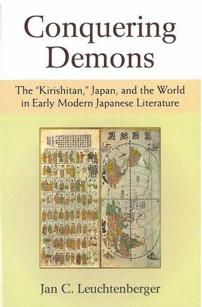 Produktbild: Conquering Demons