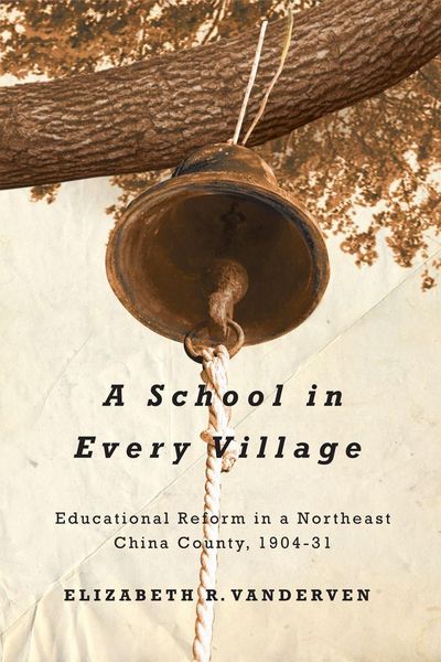 Produktbild: A School in Every Village