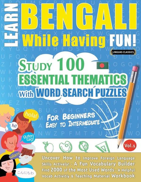 Produktbild: Learn Bengali While Having Fun! - For Beginners