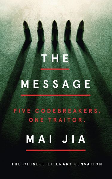 Produktbild: The Message