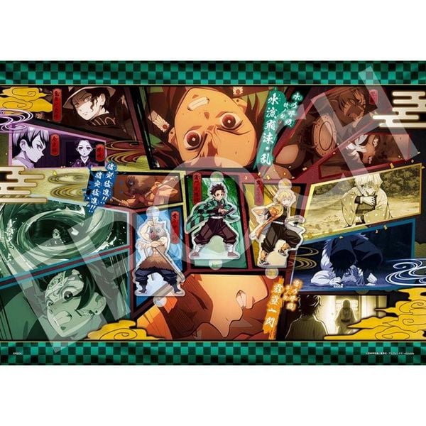 Produktbild: Epoch 7450C - Demon Slayer Puzzle, Kimetsu no Yaiba Vol. 8, 500 Teile