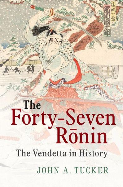 Produktbild: The Forty-Seven R&iquest;nin