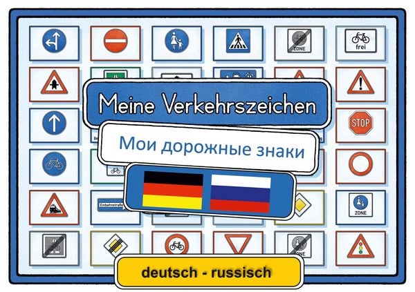 Produktbild: Meine Verkehrszeichen Lernkarten