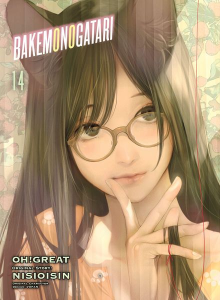 Produktbild: BAKEMONOGATARI (manga), volume 14