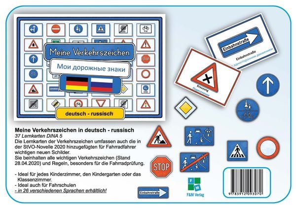 Produktbild: Meine Verkehrszeichen Lernkarten