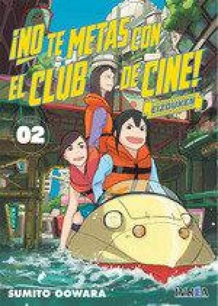 Produktbild: &iexcl;No te Metas con El Club de Cine! Eizouken 02