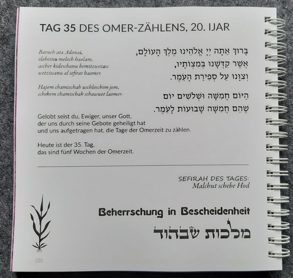 Produktbild: Omer-Kalender (Ringbuch-Tischkalender)