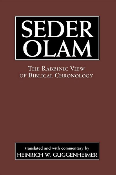 Produktbild: Seder Olam