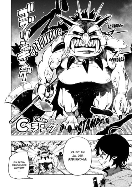 Produktbild: Hell Mode 2