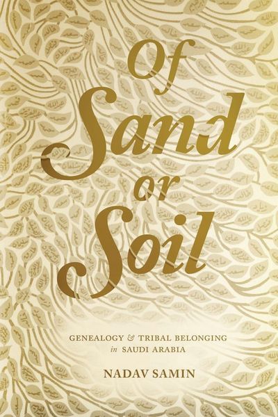 Produktbild: Of Sand or Soil