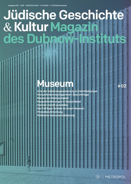 Produktbild: J&uuml;dische Geschichte & Kultur. Magazin des Dubnow-Instituts