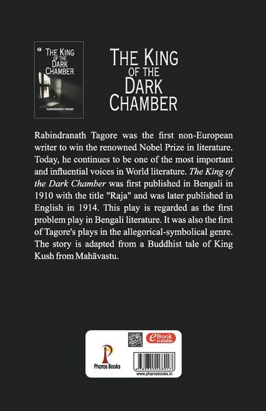 Produktbild: The King of the Dark Chamber