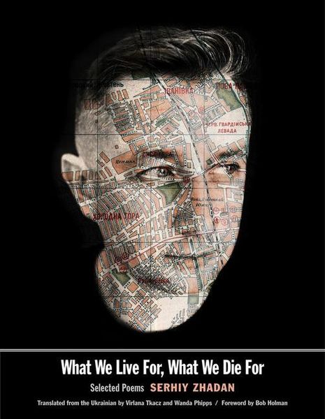 Produktbild: What We Live For, What We Die For