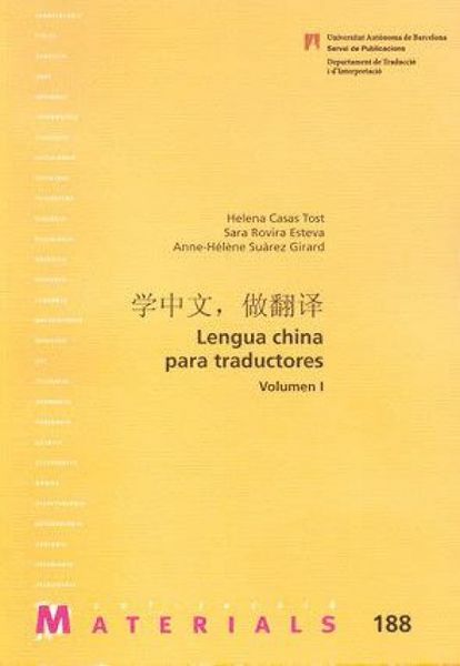 Produktbild: Lengua china para traductores I