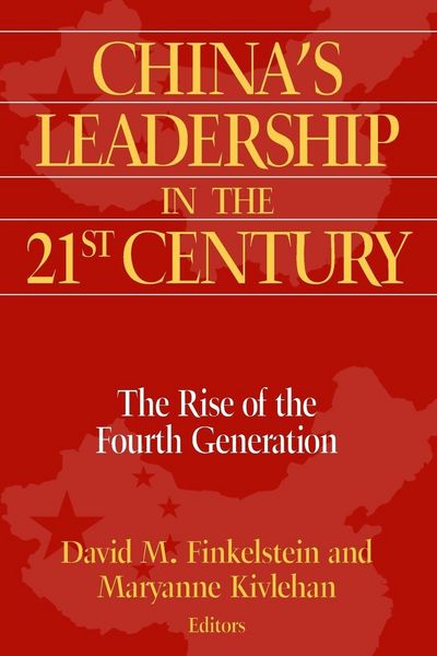 Produktbild: China's Leadership in the Twenty-First Century