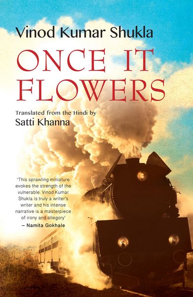 Produktbild: Once It Flowers