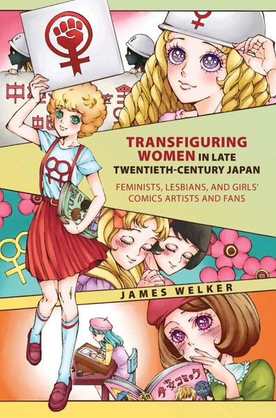Produktbild: Transfiguring Women in Late Twentieth-Century Japan