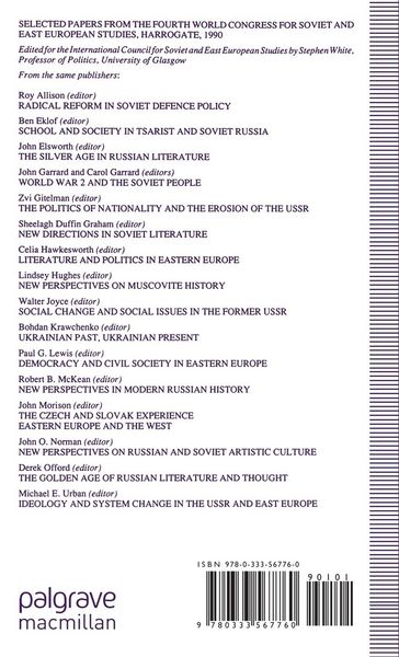 Produktbild: Democracy and Civil Society in Eastern Europe