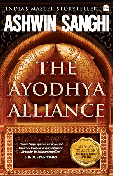 Produktbild: The Ayodhya Alliance