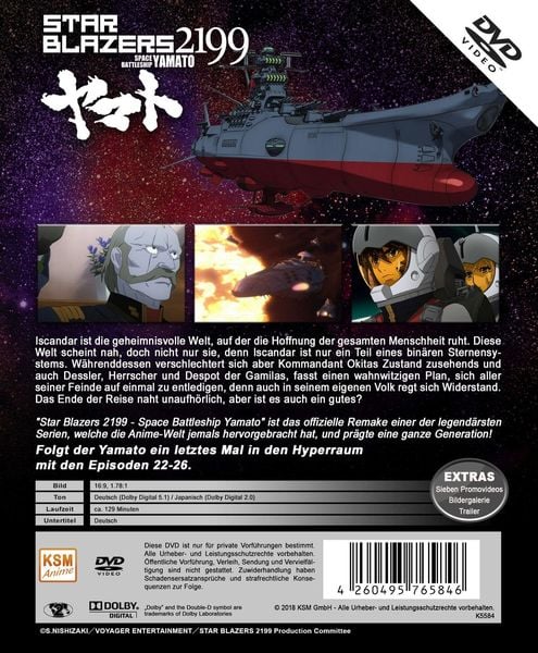 Produktbild: Star Blazers 2199 - Space Battleship Yamato - Volume 5: Episode 22-26