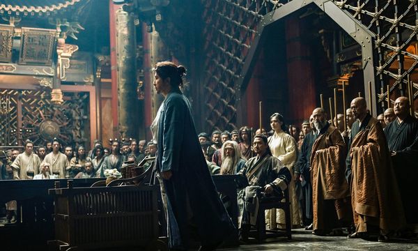 Produktbild: Donnie Yen's SAKRA