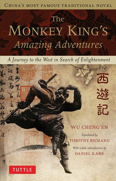 Produktbild: The Monkey King's Amazing Adventures