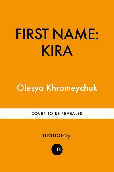 Produktbild: First Name