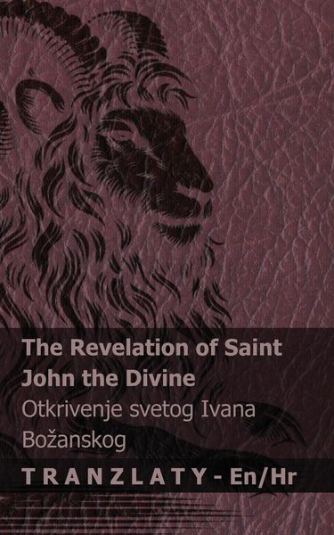 Produktbild: The Revelation of Saint John the Divine / Otkrivenje svetog Ivana Bozanskog
