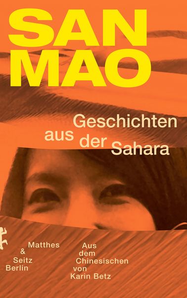 Produktbild: Geschichten aus der Sahara