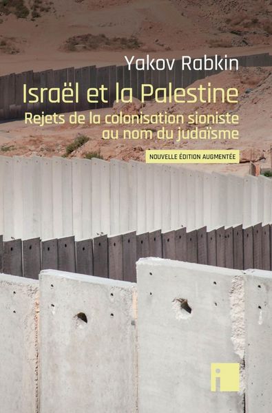 Produktbild: Israel et la palestine