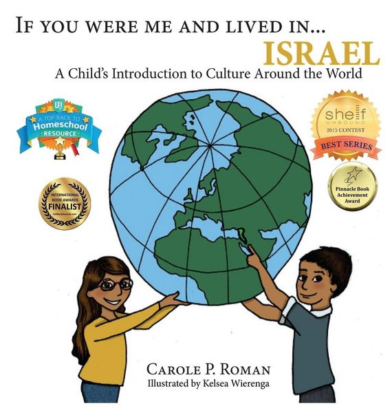 Produktbild: If You Were Me and Lived in...Israel