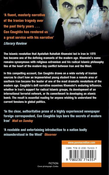Produktbild: Khomeini's Ghost