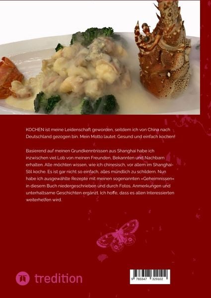 Produktbild: Mein privates Kochbuch: Shanghai K&uuml;che