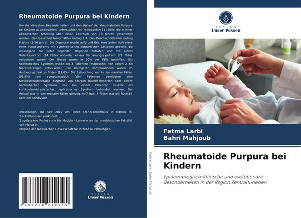 Produktbild: Rheumatoide Purpura bei Kindern