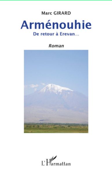 Produktbild: Arm&eacute;nouhie