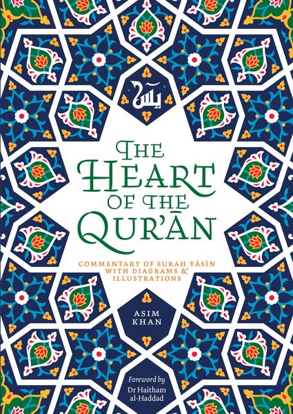 Produktbild: The Heart of the Qur'an