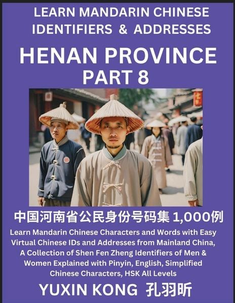 Produktbild: Henan Province of China (Part 8)