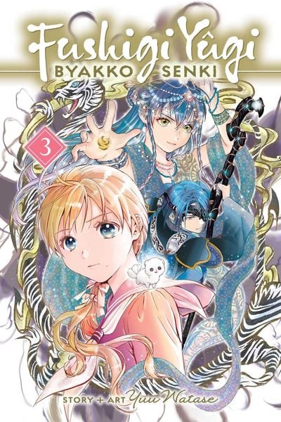 Fushigi Yûgi: Byakko Senki, Vol. 3, Taschenbuch von Yuu Watase, Simon & Schuster Uk, 9781974757985