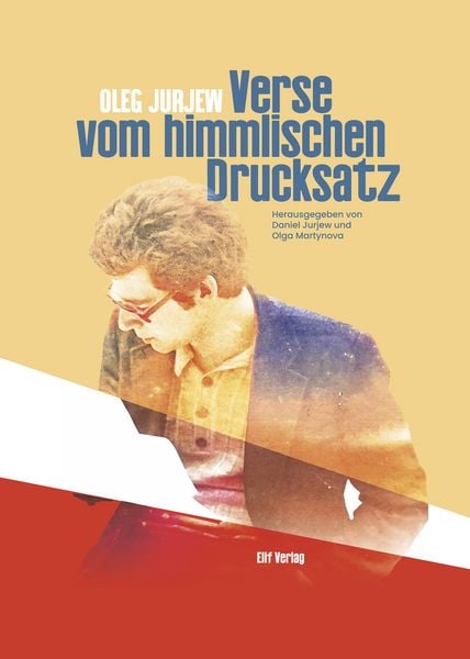 Produktbild: Verse vom himmlichen Drucksatz