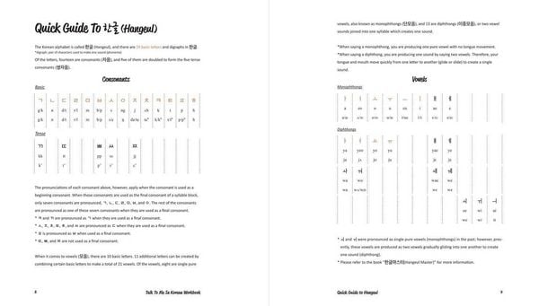 Produktbild: Talk To Me In Korean Workbook - Level 1