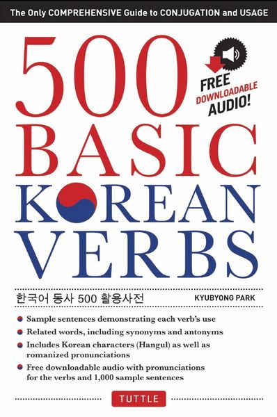 Produktbild: 500 Basic Korean Verbs